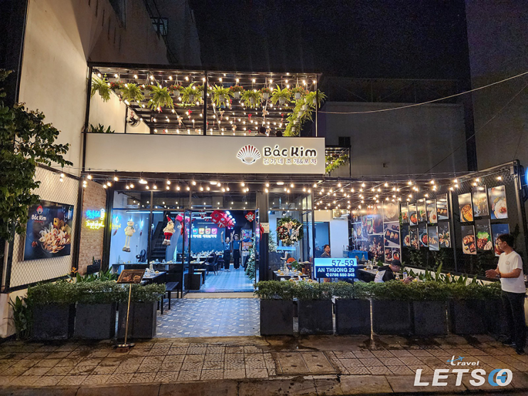 다낭 포차, 김가네조개포차 (Bac Kim Restaurant) 맛의 진수