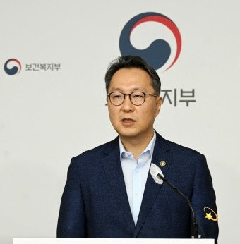 박민수 프로필 학력 자녀 보건복지부 제2차관 의새