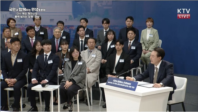 윤<b>대통령</b>, 문정부 겨냥 "<b>원전</b> 사장시켜 <b>민생</b> 도탄…원자력 R... 