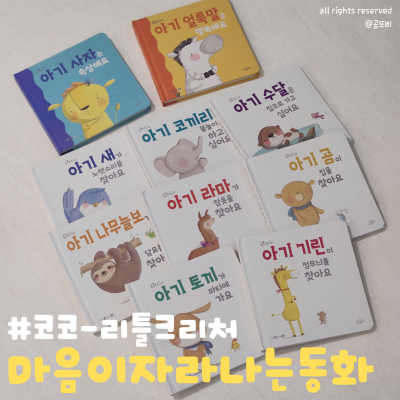 블로그 후기 사진