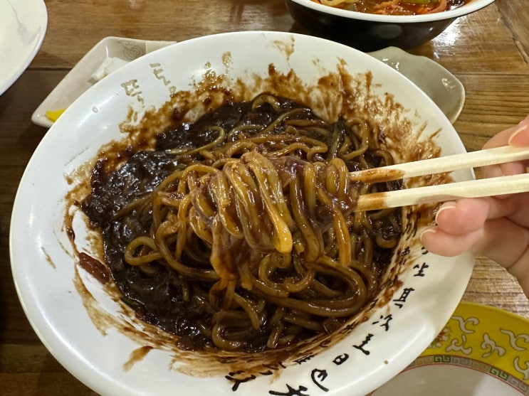  포천 중식 맛집 뚝통 강력추천[짜장,짬뽕,마늘탕수육]