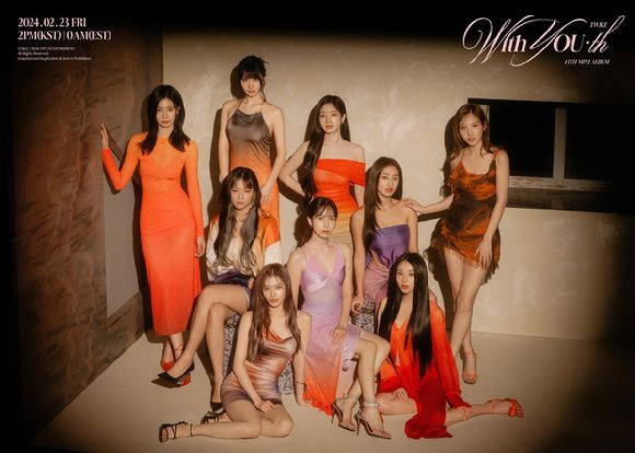 '컴백 D-1' <b>트와이스</b>, 美 NBC '투데이 <b>쇼</b>' 출격…무대 최초공개