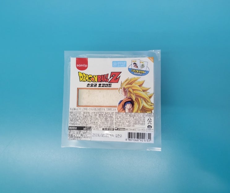초코샌드도 먹고 드래곤볼 띠부띠부씰도 얻고 - 드래곤볼z 손오공초코샌드 - 편의점신제품 내돈내산 솔직리뷰 초코샌드도 먹고 드래곤볼 띠부띠부씰도 얻고 - 드래곤볼z 손오공초코샌드 - 편의점신제품 내돈내산 솔직리뷰