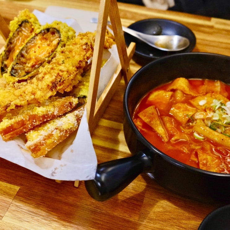  동묘앞역 맛집 통통한 튀김과 국물떡볶이를 먹고싶을땐 | 의리의남자들