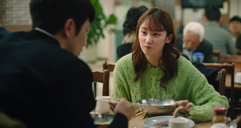 드라마 '연애 빠진 로맨스' 함자영(전종서), 박우리(손석구) 남녀 2인 대사입니다!