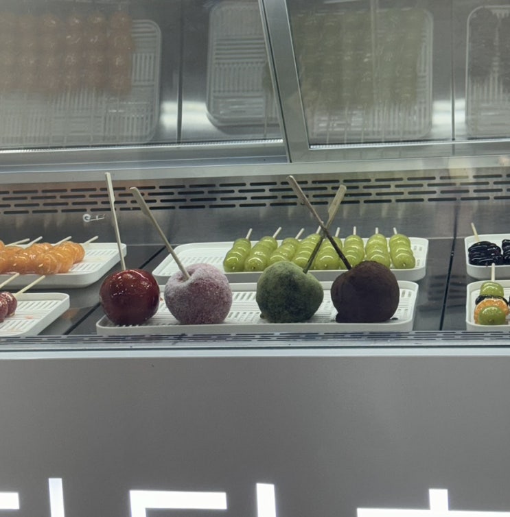  [서울대입구 | 판다탕후루] 링고아메 맛집