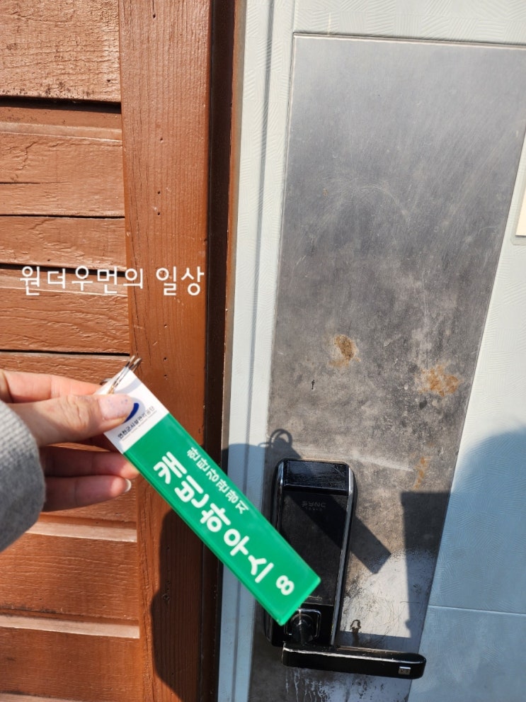  한탄강 오토캠핑장 캐빈하우스 8번 시설 둘러보기