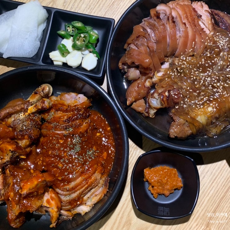  대구 남산동 마왕족발 매운 음식 생각날 땐 고민없이 마왕불족발