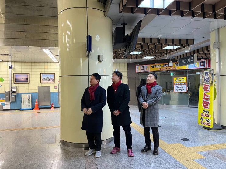 전 축구 국가대표 <b>이천수</b>, <b>원희룡</b> <b>후원</b>회장 맡는다