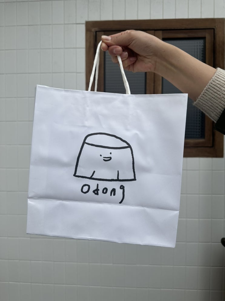  여수 푸딩 맛집 오동, 종류별로 다 사봤어!