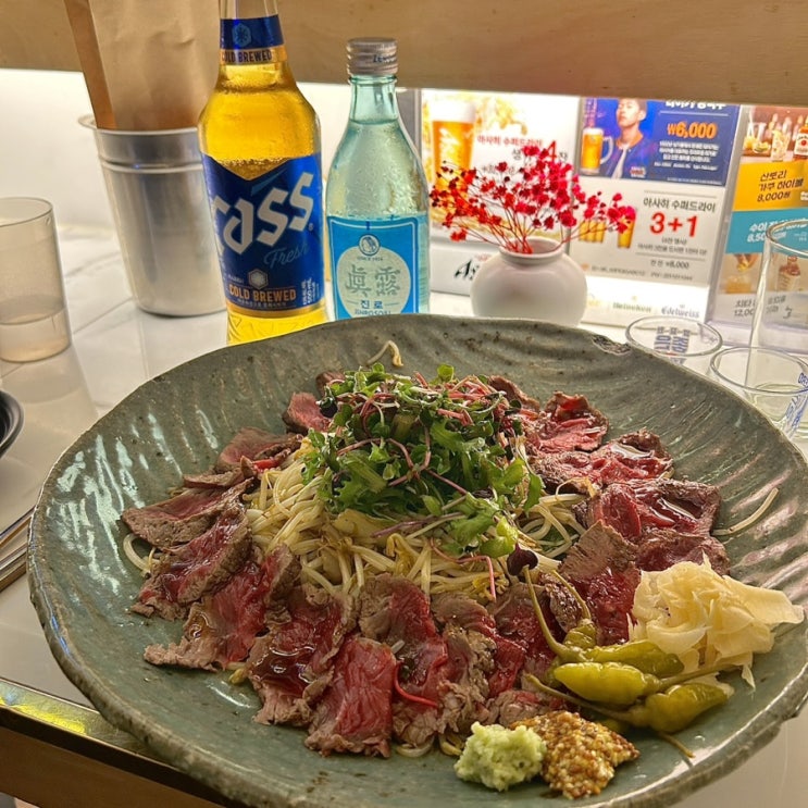  [울산 성남동 룸술집] 분위기 좋은 성남동술집 로바타요지 다녀왔어요