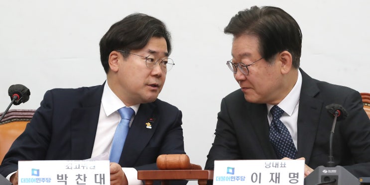 민주당, 노웅래·이수진 탈락…친명계 단수<b>공천</b>