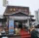 시흥시 신천동맛집 삼미시장 남원참추어탕 본점