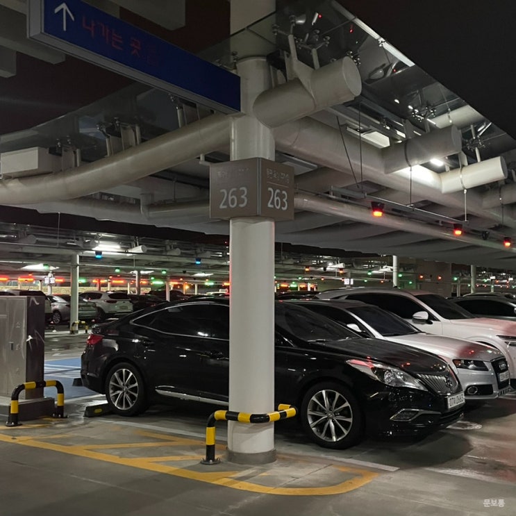  인천공항 2터미널 공식 주차대행 발렛 예약 이용 후기 할인 정보