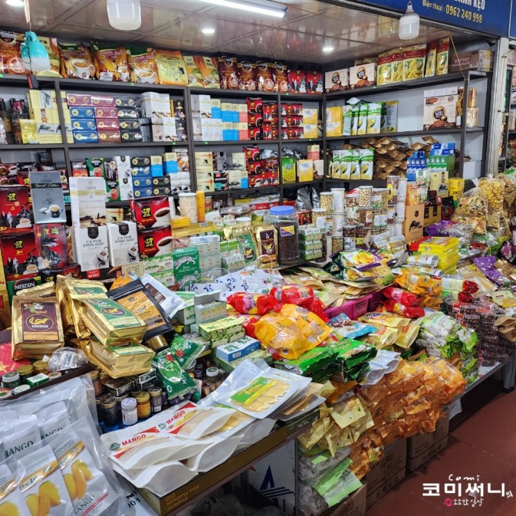 베트남 하롱베이 로컬 시장 혼가이재래시장 구매 목록 (체리쉬 망고 푸딩 젤리&망고젤리)