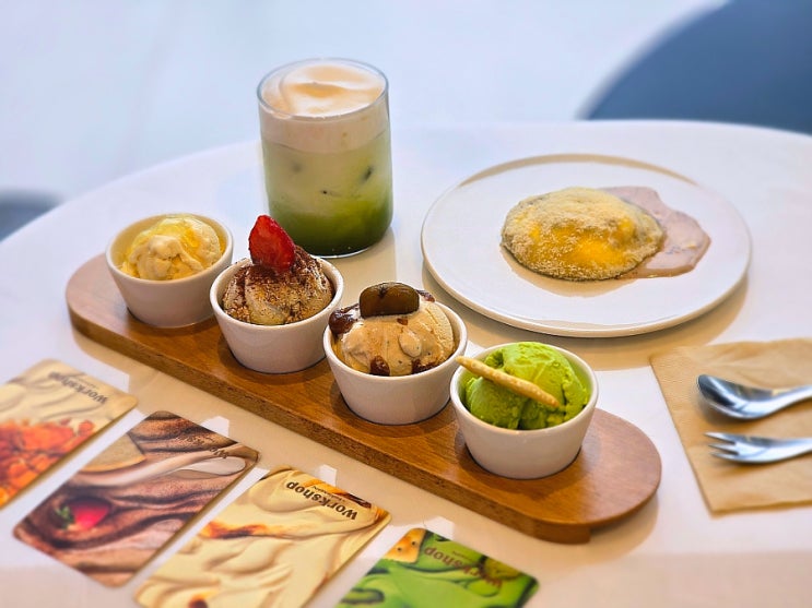 배스킨라빈스 워크샵 배라 와사비맛 아이스크림 & 케이크 추천 배스킨라빈스 워크샵 배라 와사비맛 아이스크림 & 케이크 추천