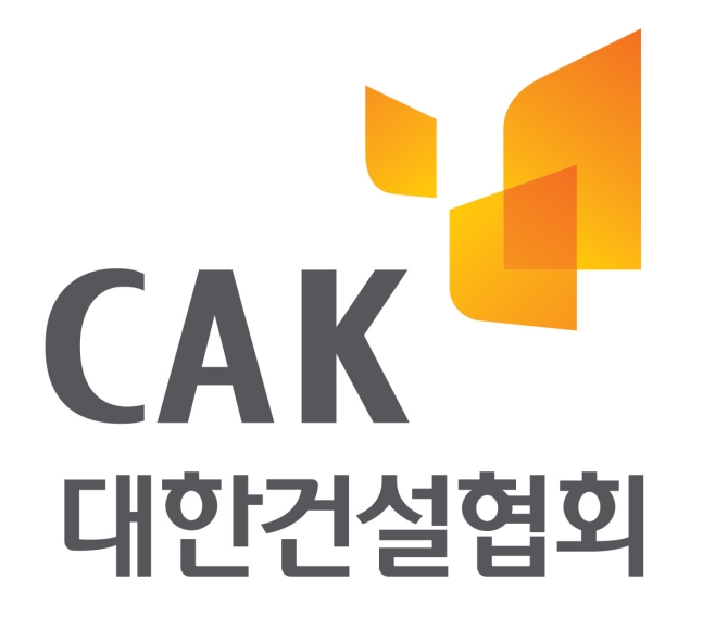  대한건설협회 기본정보, 1군종합건설