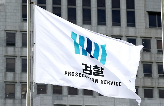 <b>현직 검사 음주운전</b> 차량 전복 현행범 체포