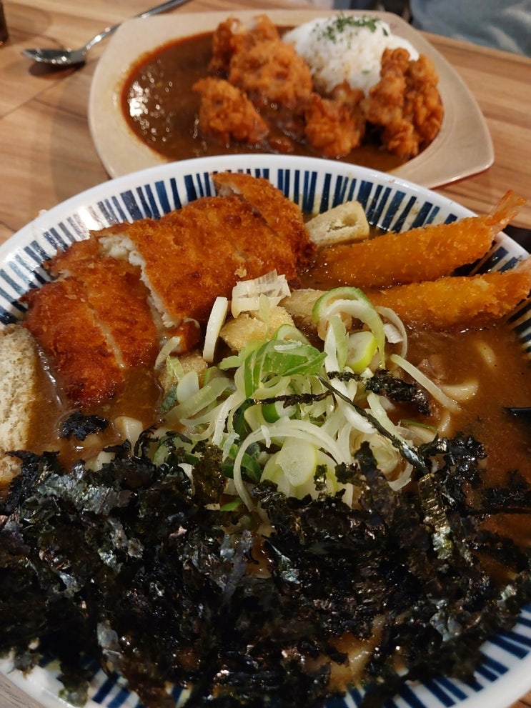 20240217 궁동 맛집 '고씨네 충남대본점' / 배달로도 시켜먹는 카레 맛집 후기