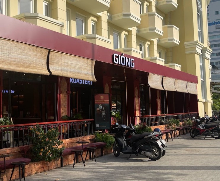  나트랑 롯데마트 주변 가볼만한 곳 지옹 카페(GIONG) 위치, 시설, 추천메뉴, 가격