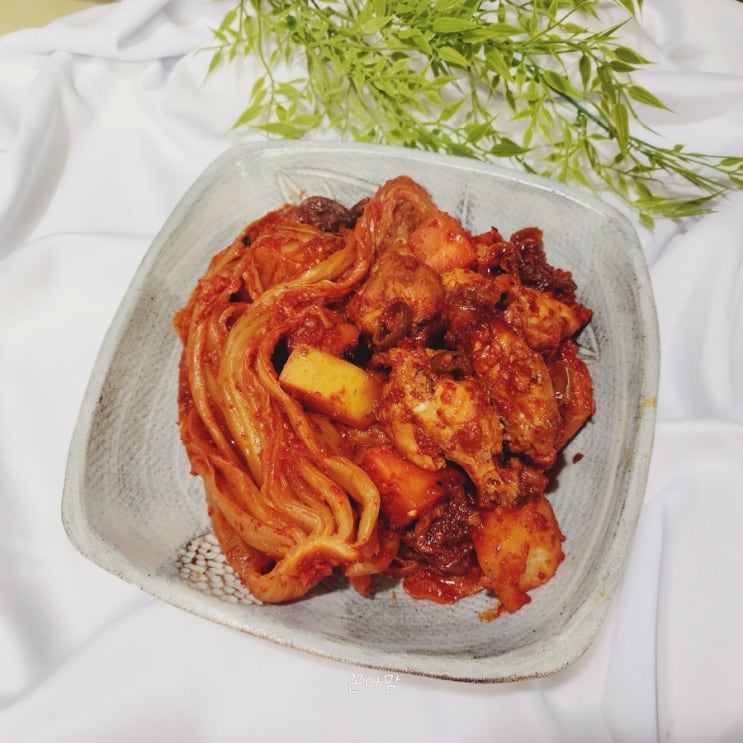  묵은지닭볶음탕 만들기 식당맛 편스토랑 윤유선 닭볶음탕 레시피
