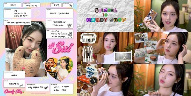 ‘<b>데뷔</b>’ <b>캔디</b>샵 수이, 인간 비타민의 반전 파워 퍼포먼스