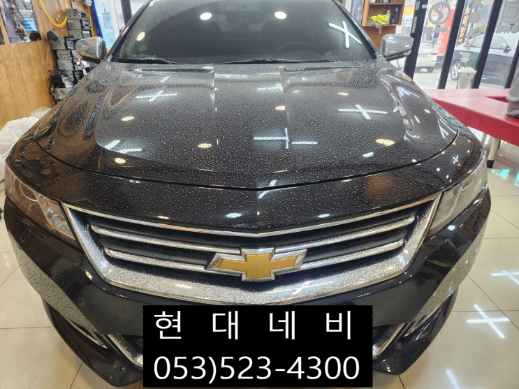  대구 임팔라 실버박스 42475190 네비게이션 DMB 작동불량 실행불량