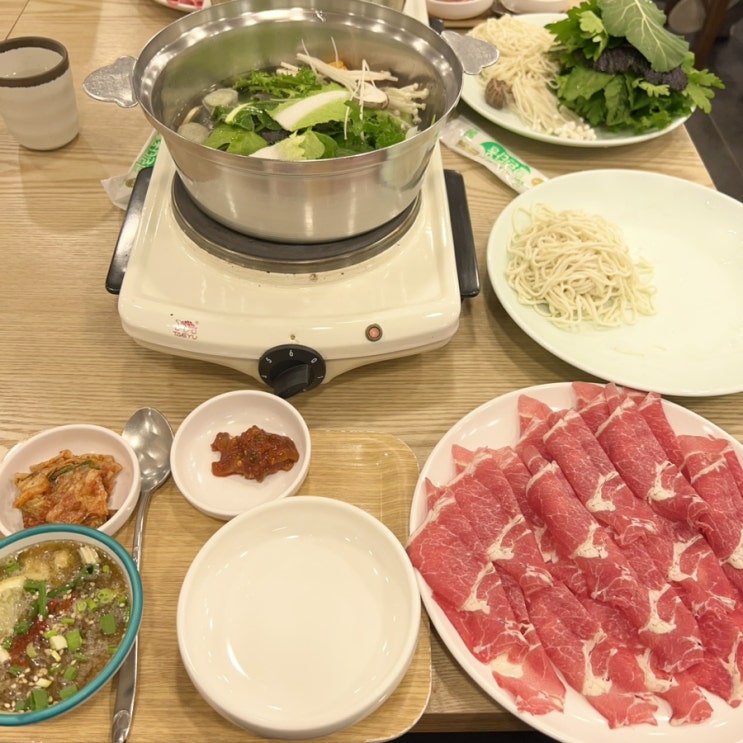  [녹향 샤브샤브] 내돈내산 혈당 스파이크 방지 푸드 샤브샤브 맛집 건강한 한끼 한방 재료를 넣은 육수 1인 샤브샤브