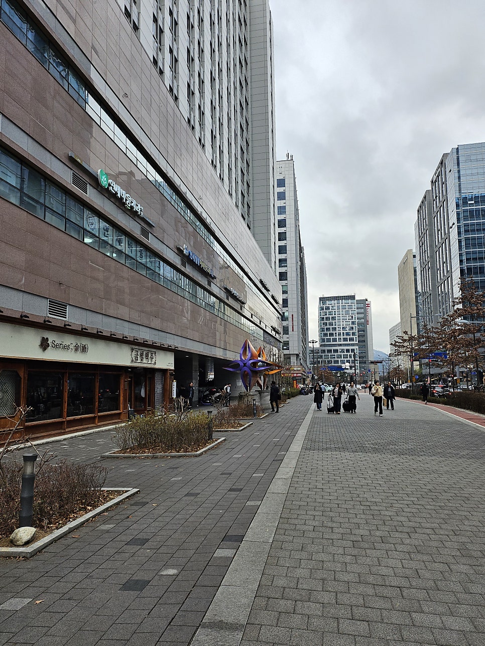 가회우 사진 4