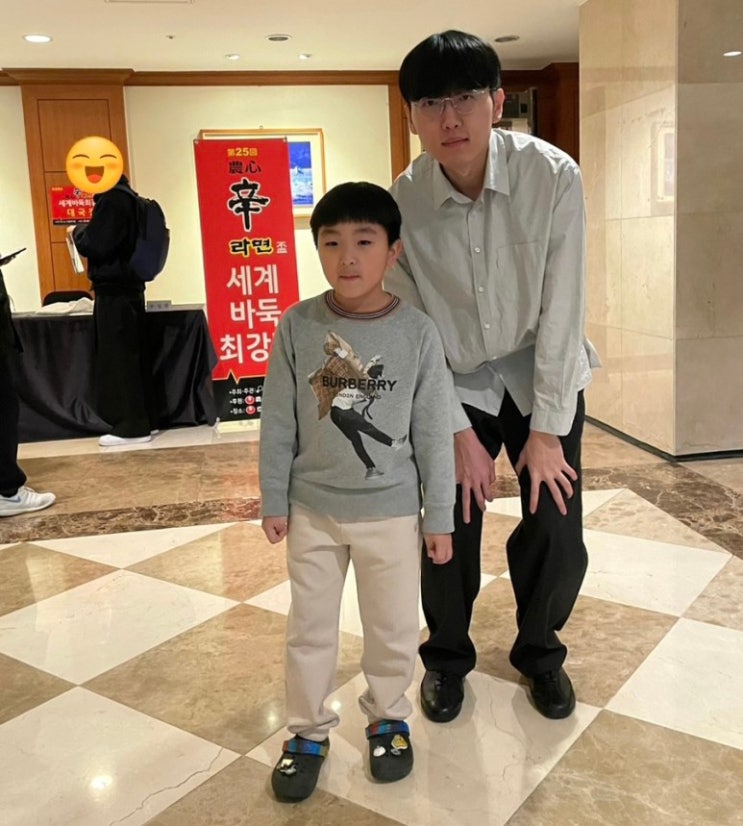 전설로 남을 농심배 <b>우승</b>, <b>신진서</b> 9단 6연승