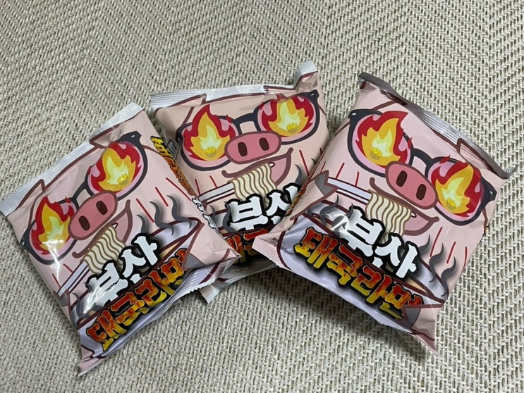  발란사 라면 부산 돼국라면 오프라인 구매, 내돈내산 후기