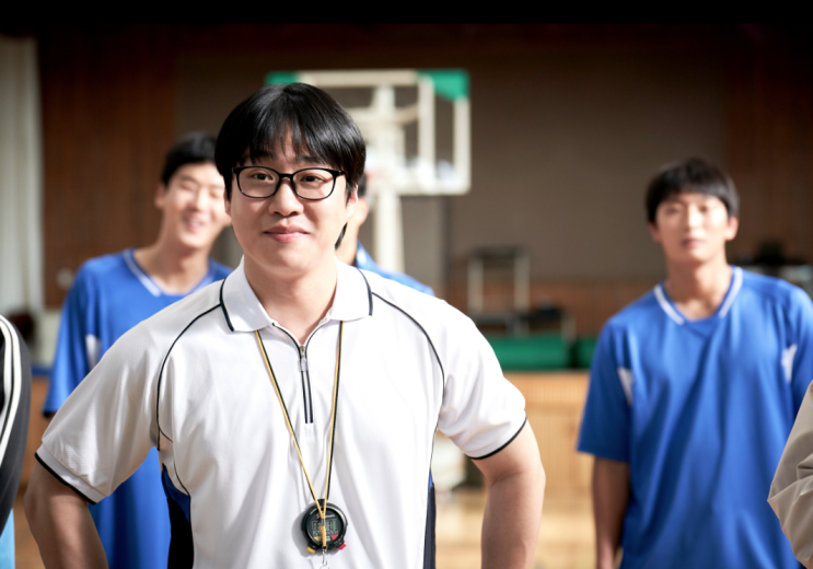  영화일기 / 리바운드(2023), 실화를 바탕으로한 감동과 재미
