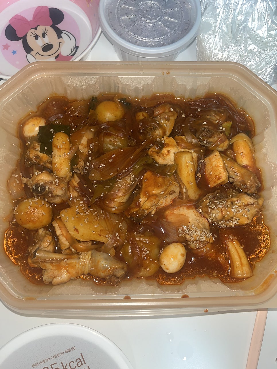 동궁찜닭 신제주점 사진 5