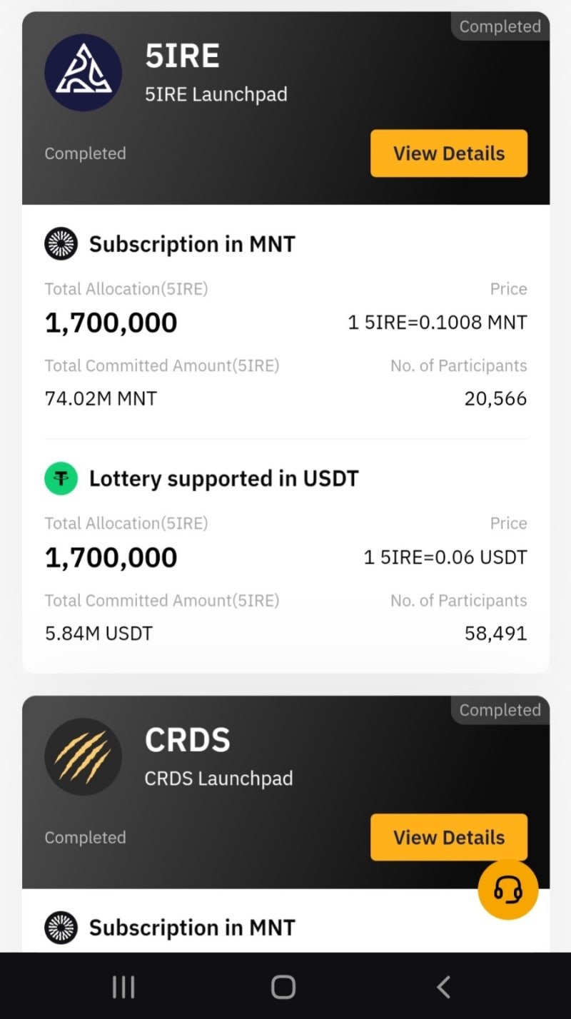 BBL 런치패드 바이비트 수익 참여하기 : 네이버 블로그