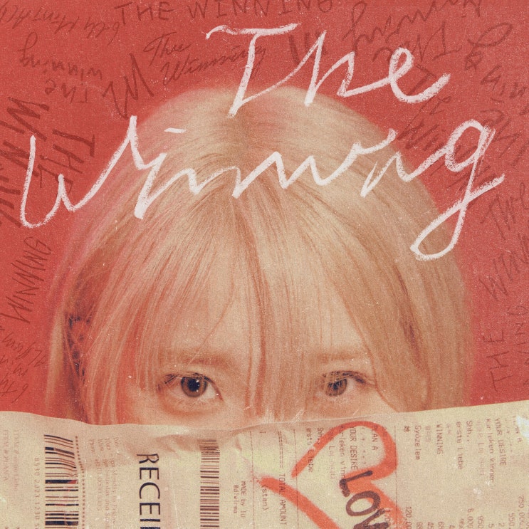  여자 솔로 가수 아이유 Shopper와 Shh 공개, The Winning의 Win