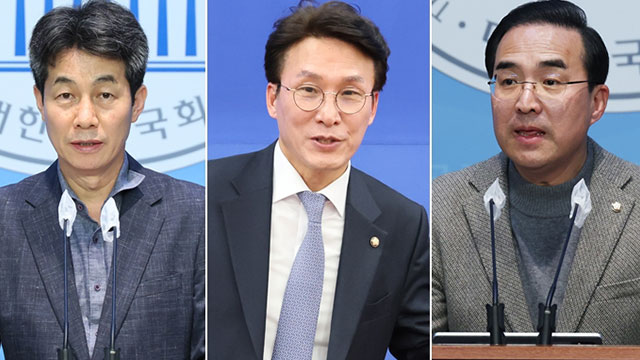 [정치소식] <b>민주</b>당, 6차 <b>공천</b>심사결과 발표... 현역 <b>박홍근</b>... 