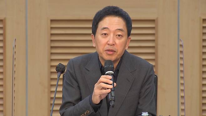 <b>개혁신당</b> 금태섭, 종로 예비후보 등록…"<b>개혁</b> 1번지 만들 것"