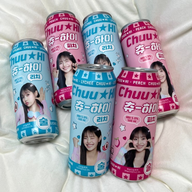  CU편의점 신상 츄하이 리치&피치 가격 맛 후기