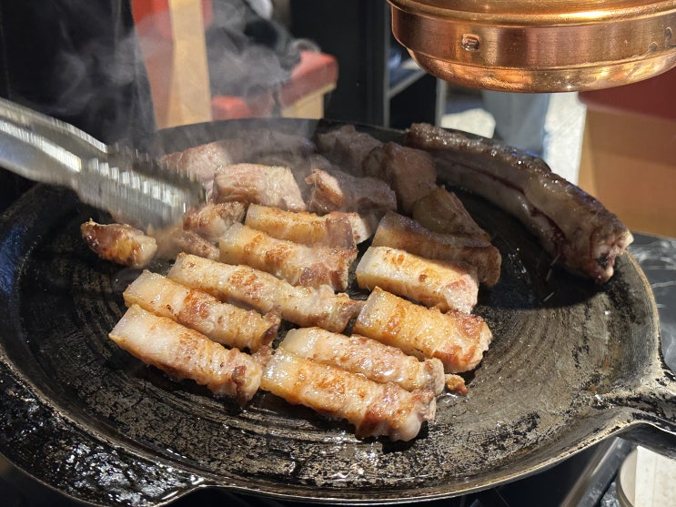  자양동 고기집 육화본 삼겹살 우대갈비맛집