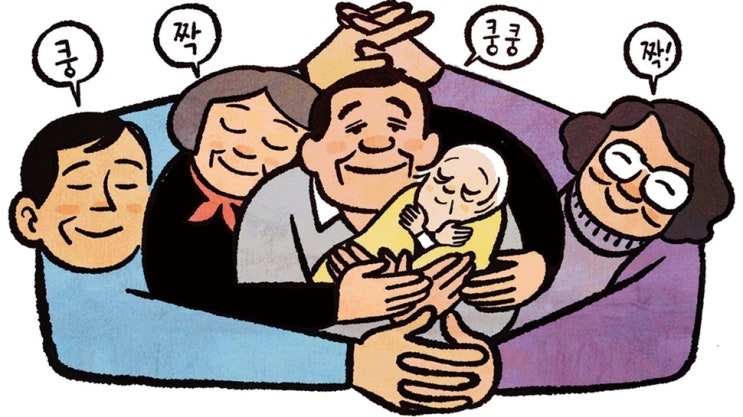 어르신 건강 정보 숨김없어야 ‘찰떡 요양사’와 매칭 어르신 건강 정보 숨김없어야 ‘찰떡 요양사’와 매칭