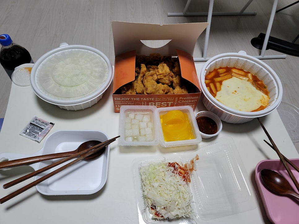 후다닭 사진 2