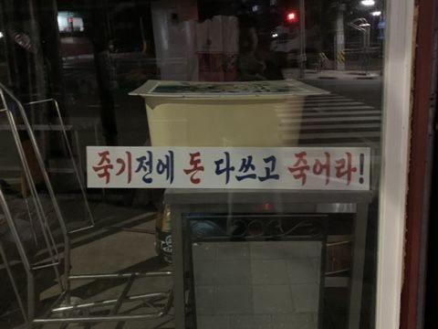  메이드인 차이나가 어때서...!!!![알리익스프레스 잡템 후기] -1탄
