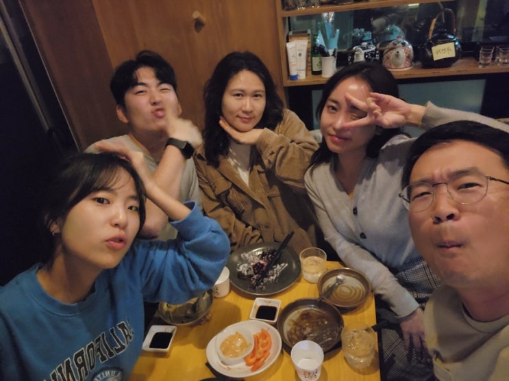  자주가는 소나이 제동들이랑