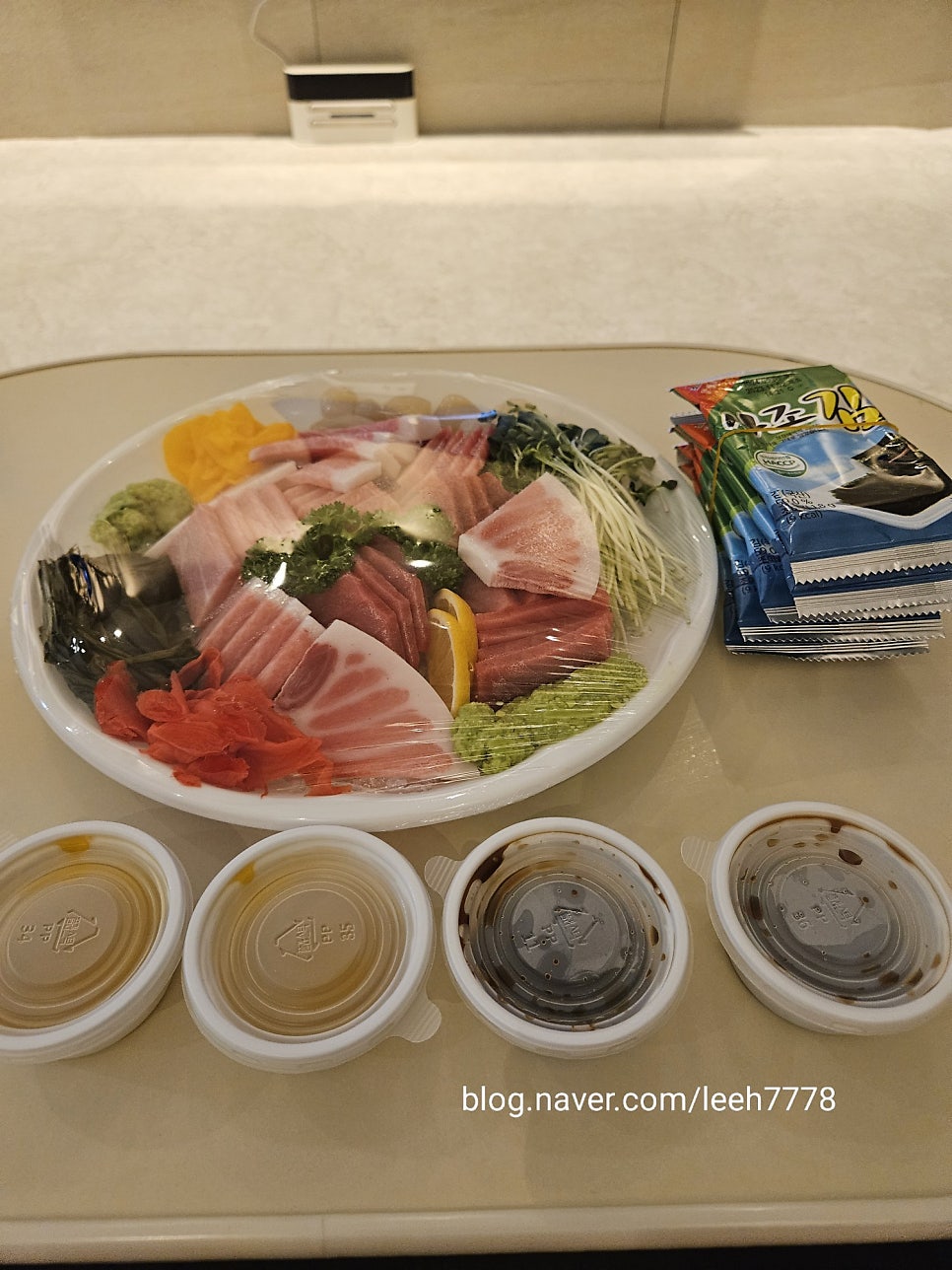 참치형부 사진 5