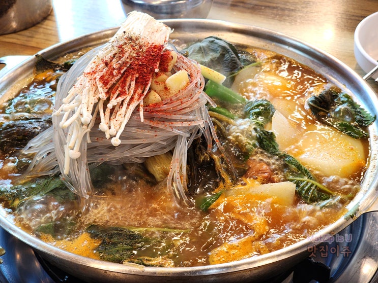  대전해장국 대감댁 왕뼈 해장국 유성점 감자탕맛집