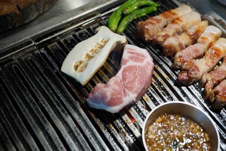 서귀포맛집 제주일도 서귀포 성산에서 든든한 한끼했어요
