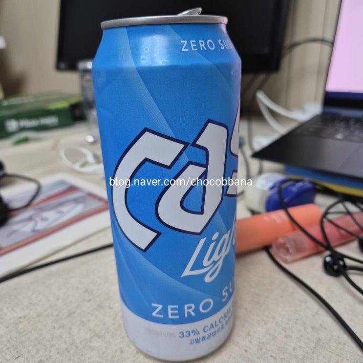 카스 라이트 제로 칼로리 카스 라이트 제로 칼로리