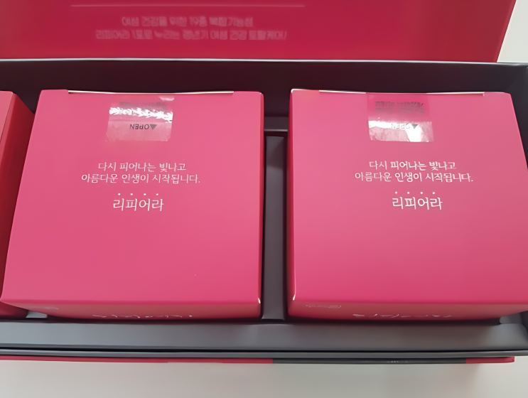 리피어라 VS 르시크릿 김희애 에스트로업: 갱년기 여성 건강기능식품 효능과 가격 비교 리피어라 VS 르시크릿 김희애 에스트로업: 갱년기 여성 건강기능식품 효능과 가격 비교