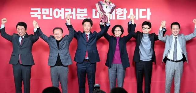 [2024年 總選擧,국민의힘] 與, ‘<b>국민의미래</b>’ <b>창당</b>…당... 