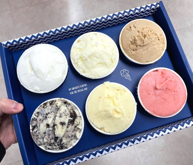  젤라또 아이스크림 맛집 빨라쪼 정관